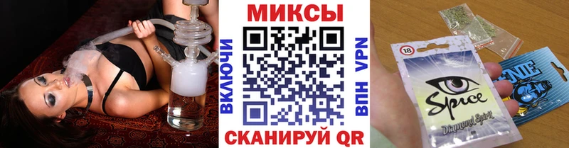 дарк нет наркотические препараты  Свободный  БУТИРАТ BDO 33% 