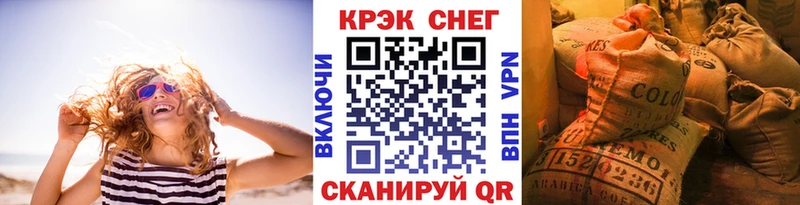 Кокаин Боливия  Свободный 