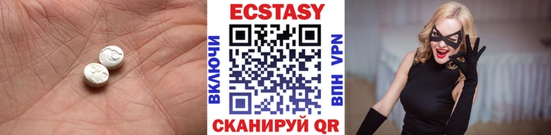 ссылка на мегу ССЫЛКА  купить   Свободный  ЭКСТАЗИ таблы 