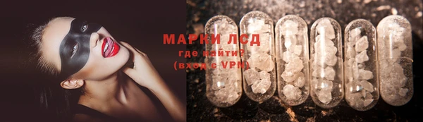 эйфоретик Пестово