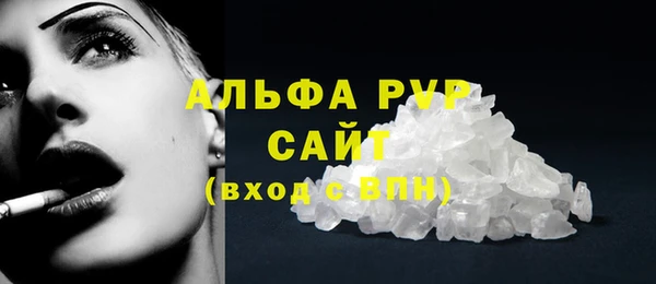 дистиллят марихуана Лысково