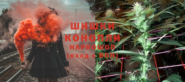 мдма Переславль-Залесский