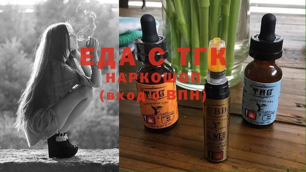 ALPHA PVP Покров