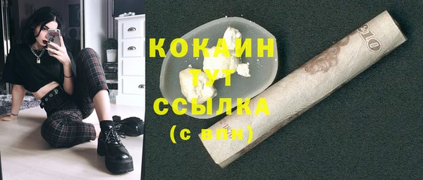 мдма Переславль-Залесский