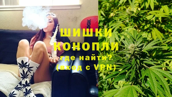 амфетамин Покачи