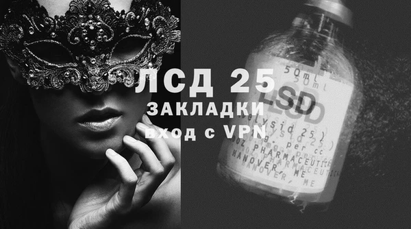 мдма Переславль-Залесский