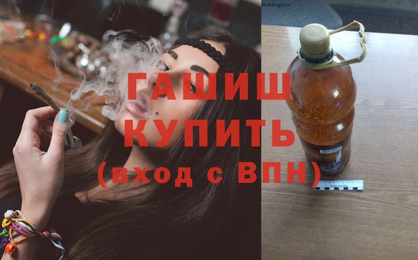 эйфоретик Пестово