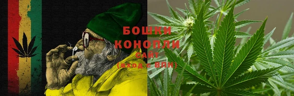 мдма Переславль-Залесский