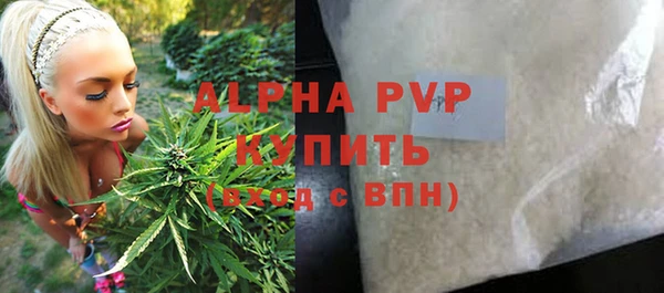 мдма Переславль-Залесский