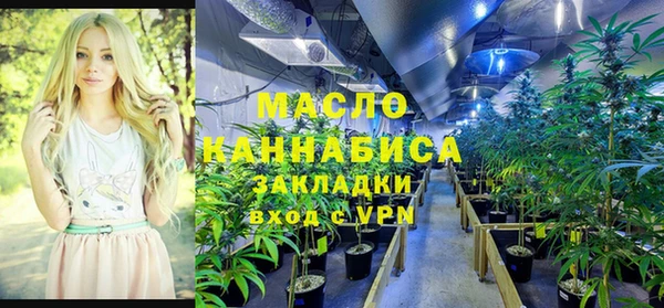 мдма Переславль-Залесский