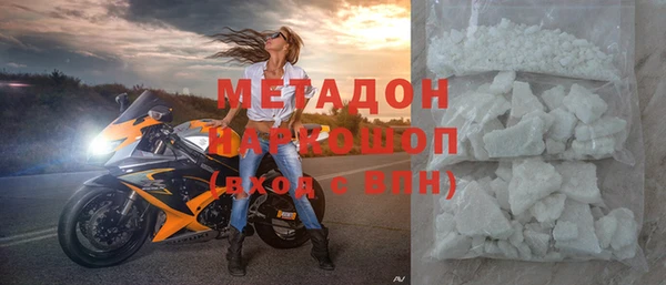 гидропоника Заводоуковск