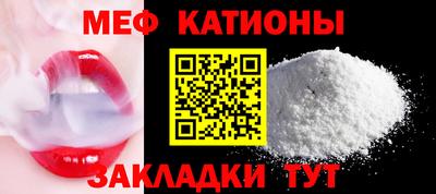 первитин Изобильный