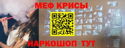 кокаин VHQ Ирбит