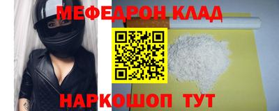 первитин Изобильный