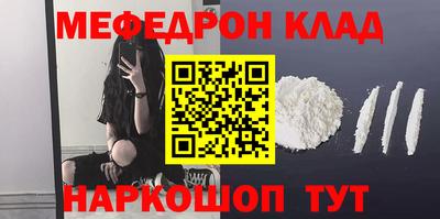 индика Ипатово