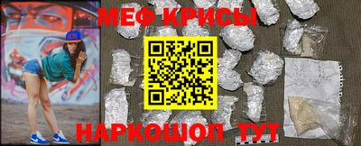 индика Ипатово