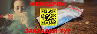индика Ипатово