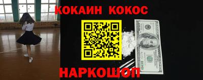индика Ипатово