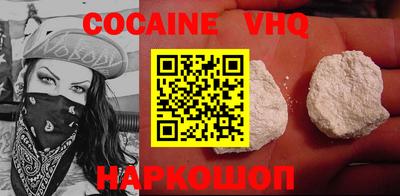 круглые Коммунар
