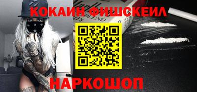 первитин Изобильный