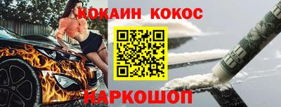 первитин Изобильный