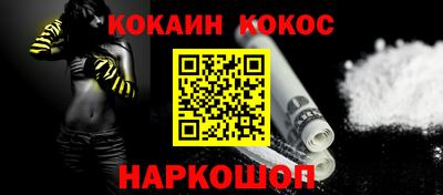первитин Изобильный