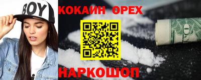 первитин Изобильный