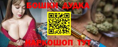 первитин Изобильный