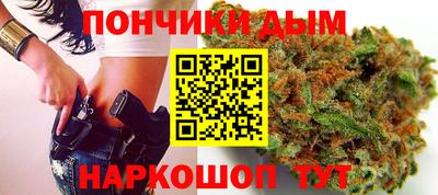 кокаин VHQ Ирбит