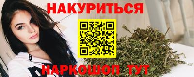первитин Изобильный