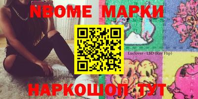 первитин Изобильный