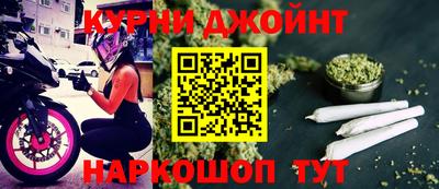 кокаин VHQ Ирбит