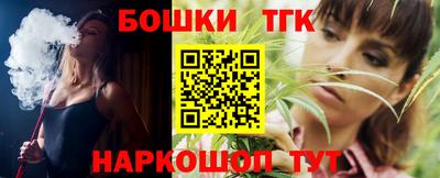 первитин Изобильный