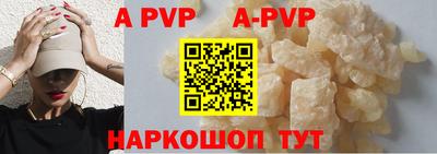 кокаин VHQ Ирбит