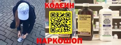 индика Ипатово