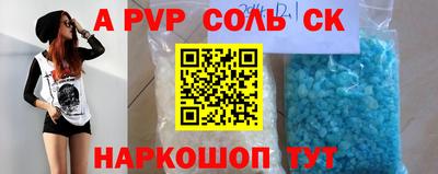 кокаин VHQ Ирбит