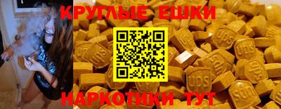 кокаин VHQ Ирбит