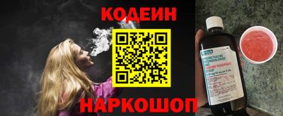 первитин Изобильный