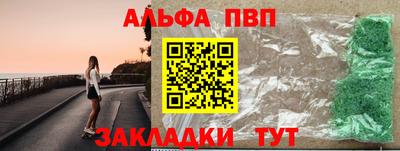 кокаин VHQ Ирбит