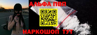 индика Ипатово