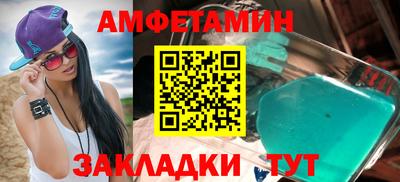 индика Ипатово