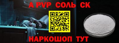 кокаин VHQ Ирбит