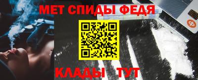 кокаин VHQ Ирбит