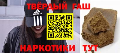 первитин Изобильный