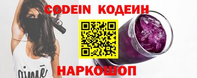 индика Ипатово