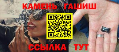 марки nbome Конаково