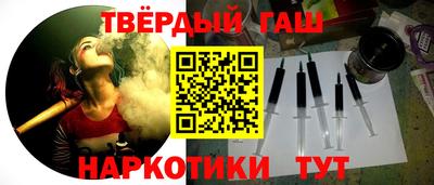 кокаин VHQ Ирбит