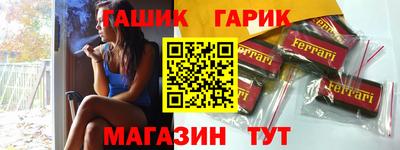 кокаин VHQ Ирбит