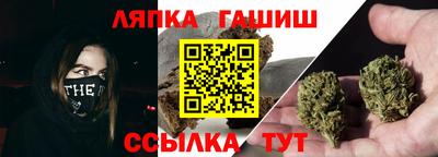 первитин Изобильный