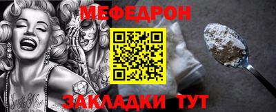 первитин Изобильный